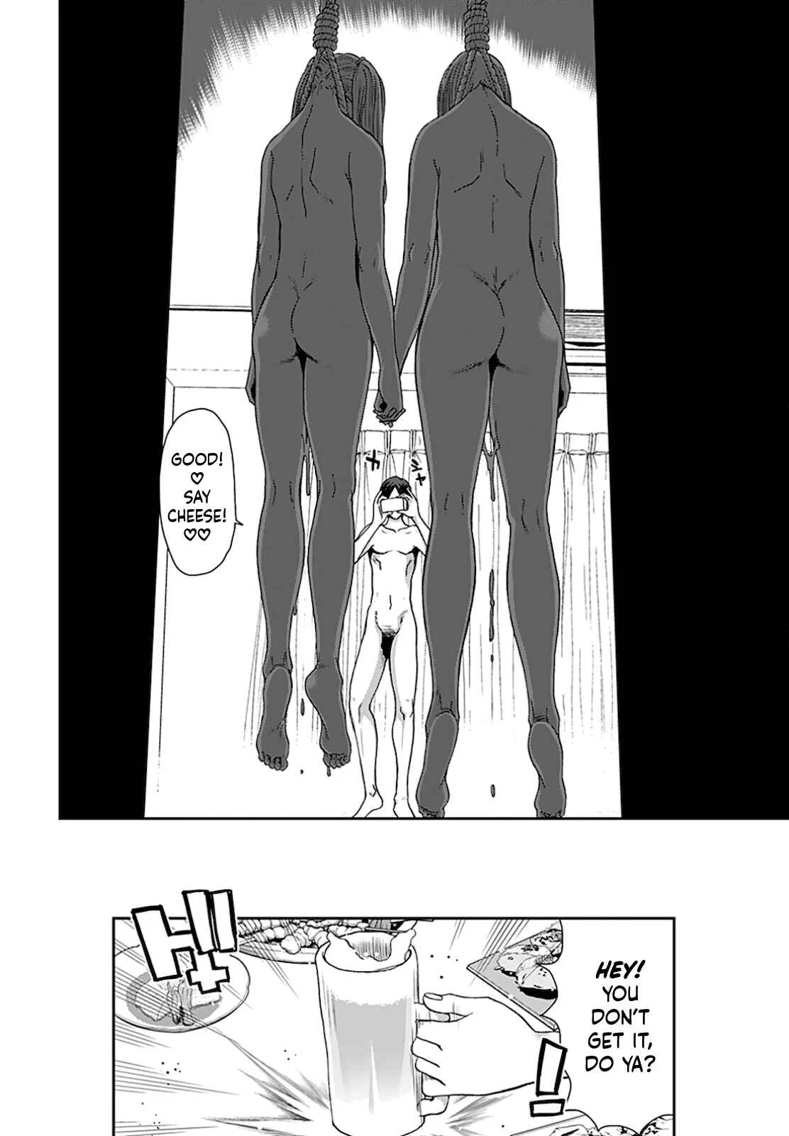 Shikeishuu ~Ijou Hanzaisha no Matsuro~ Chapter 1 - Page 16
