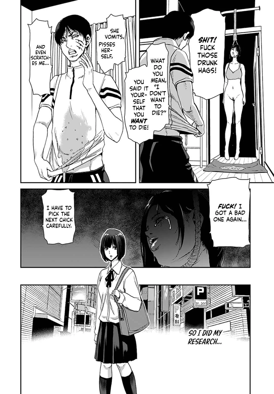 Shikeishuu ~Ijou Hanzaisha no Matsuro~ Chapter 1 - Page 18