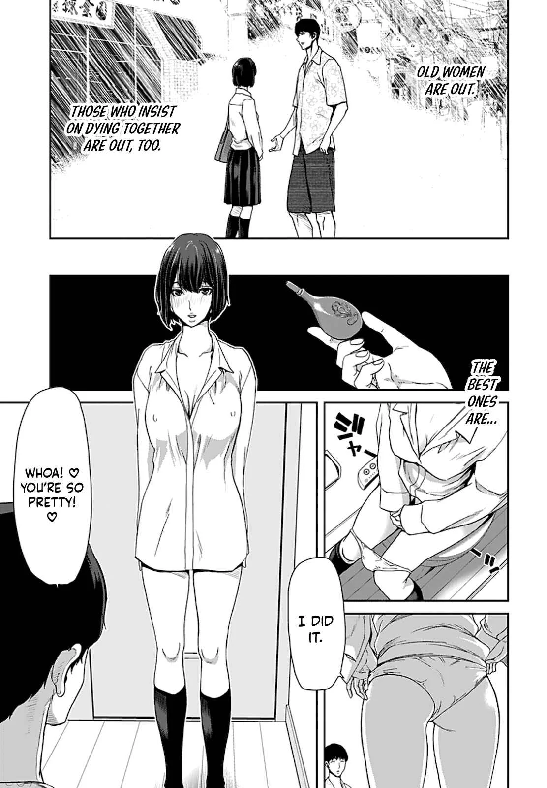 Shikeishuu ~Ijou Hanzaisha no Matsuro~ Chapter 1 - Page 19