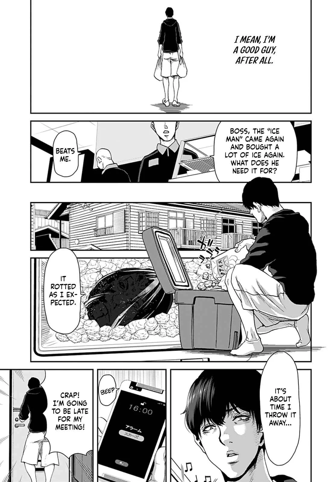 Shikeishuu ~Ijou Hanzaisha no Matsuro~ Chapter 1 - Page 23
