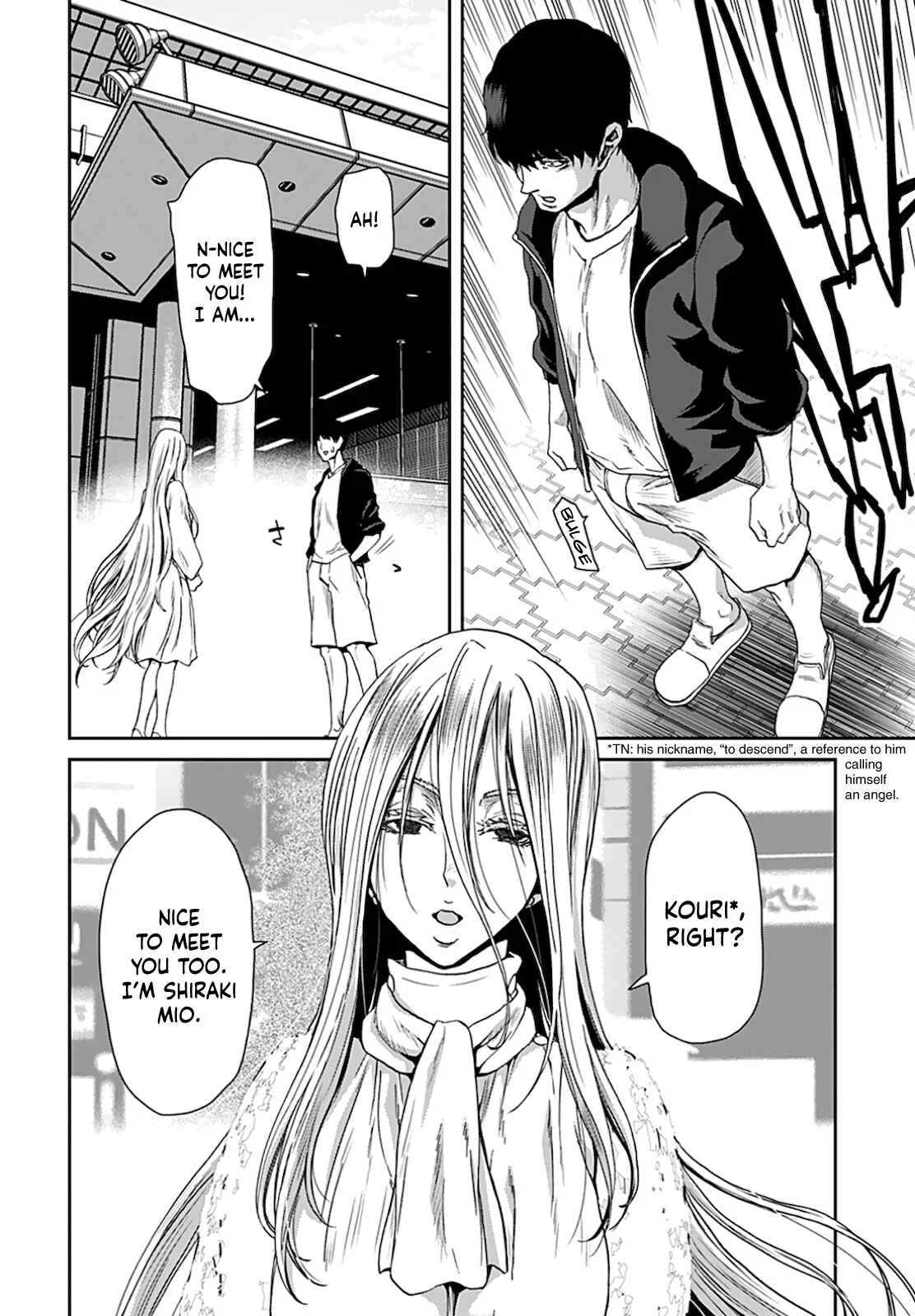 Shikeishuu ~Ijou Hanzaisha no Matsuro~ Chapter 1 - Page 25