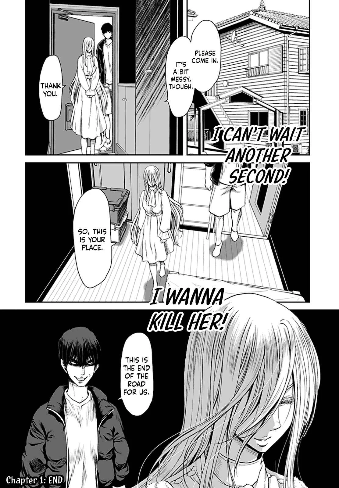 Shikeishuu ~Ijou Hanzaisha no Matsuro~ Chapter 1 - Page 28