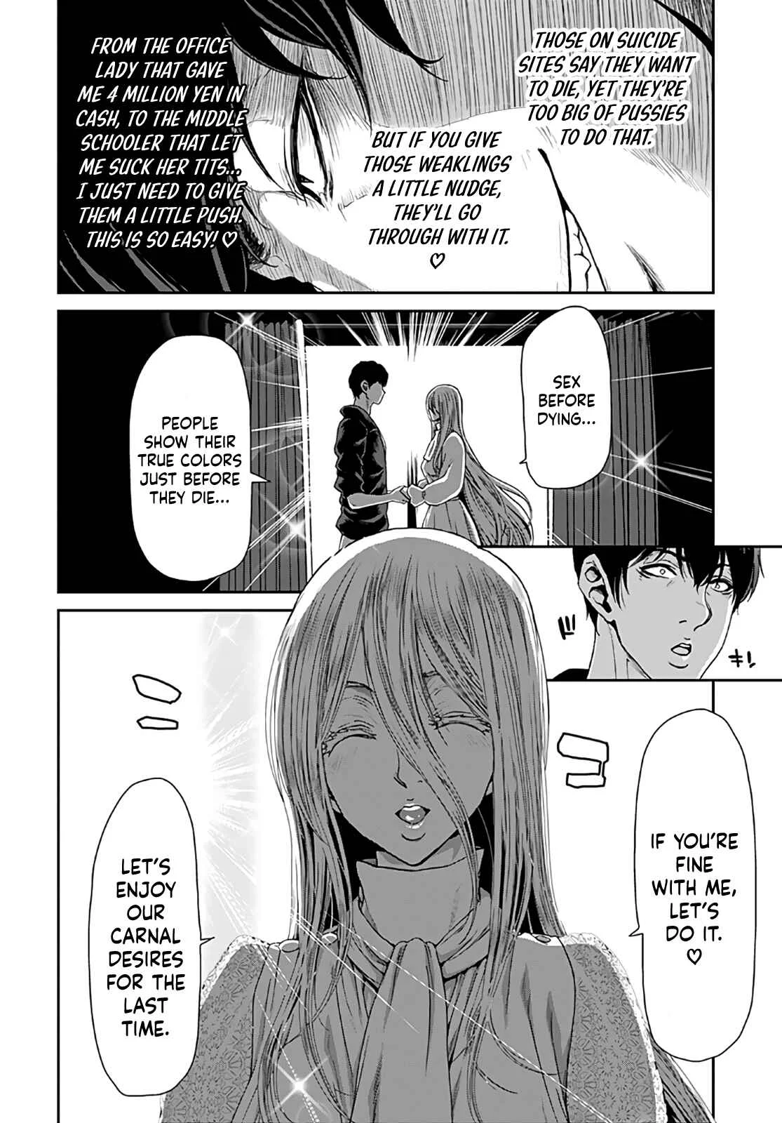 Shikeishuu ~Ijou Hanzaisha no Matsuro~ Chapter 2 - Page 4
