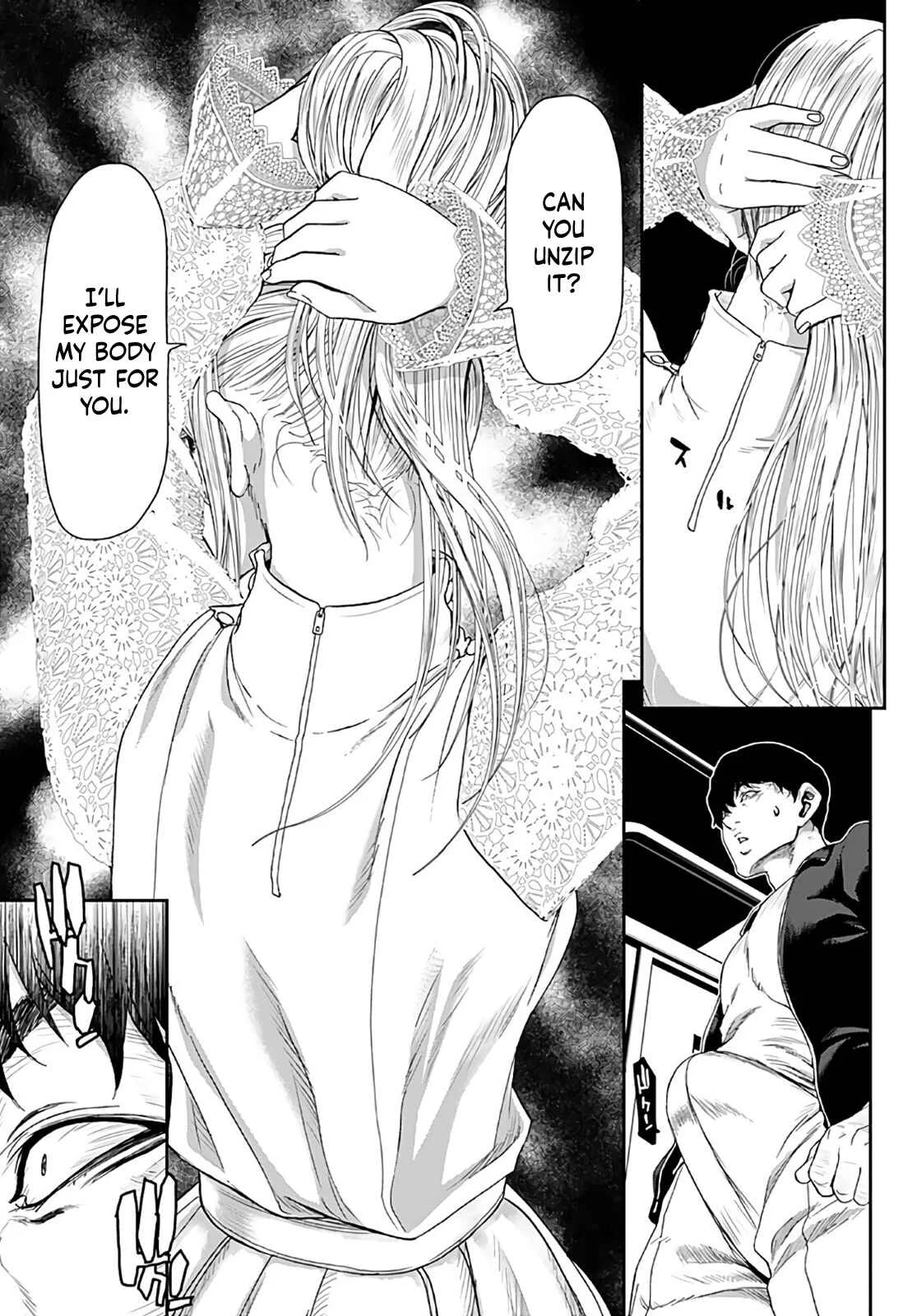 Shikeishuu ~Ijou Hanzaisha no Matsuro~ Chapter 2 - Page 5
