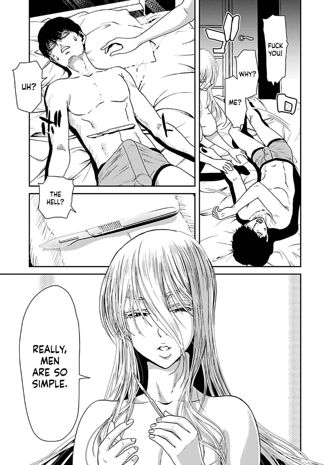Shikeishuu ~Ijou Hanzaisha no Matsuro~ Chapter 2 - Page 13