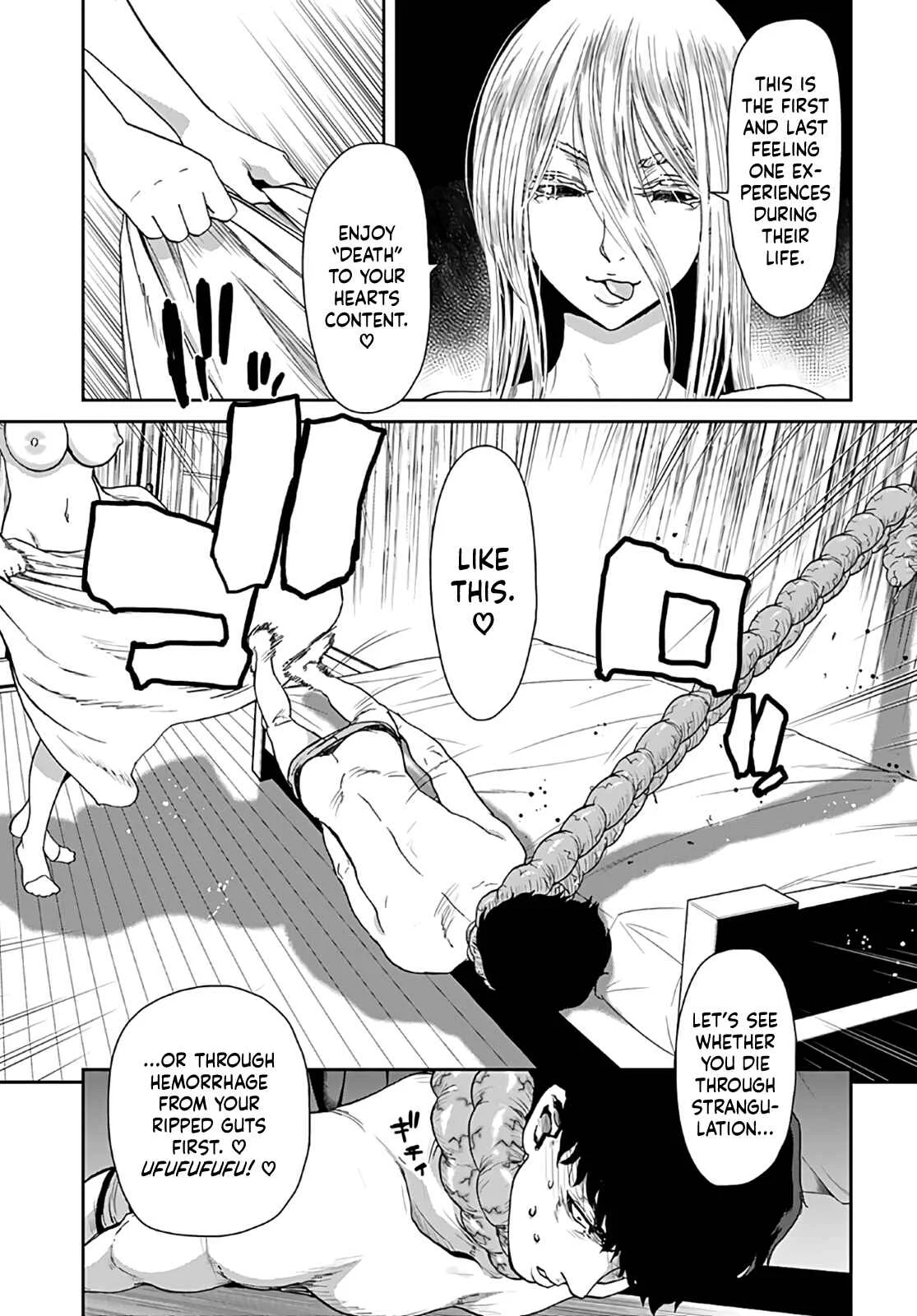 Shikeishuu ~Ijou Hanzaisha no Matsuro~ Chapter 2 - Page 17