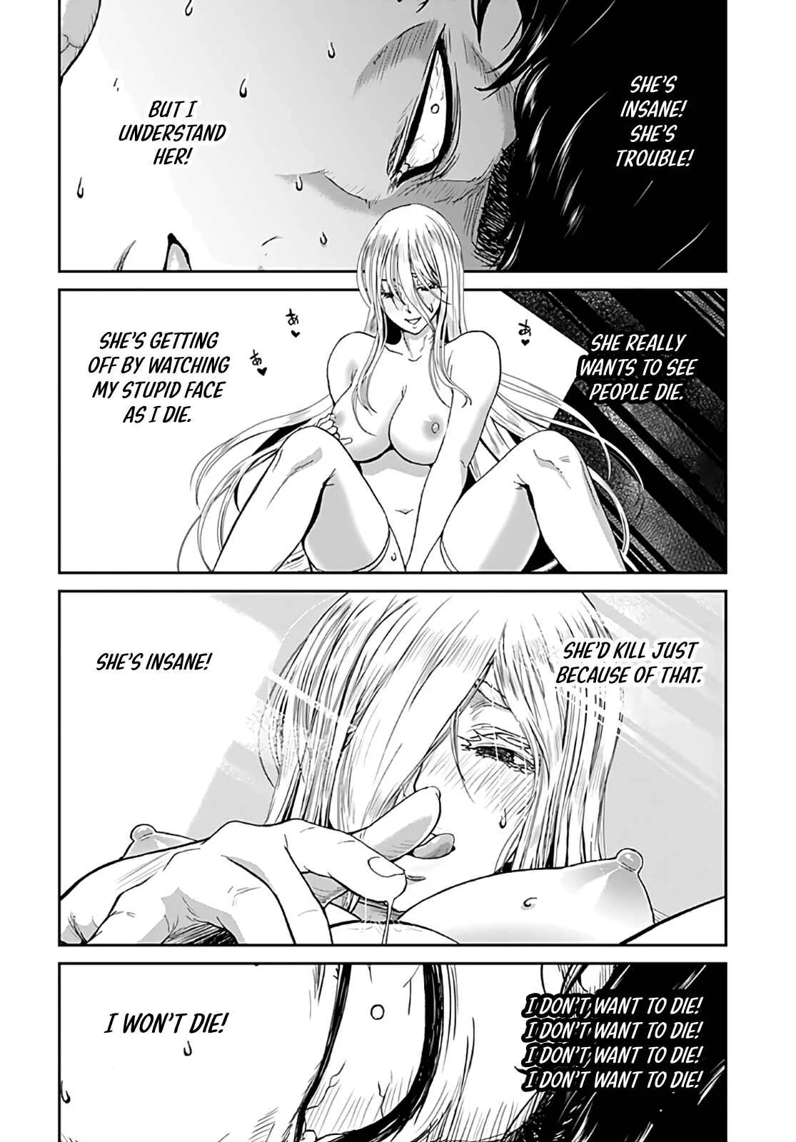 Shikeishuu ~Ijou Hanzaisha no Matsuro~ Chapter 2 - Page 20