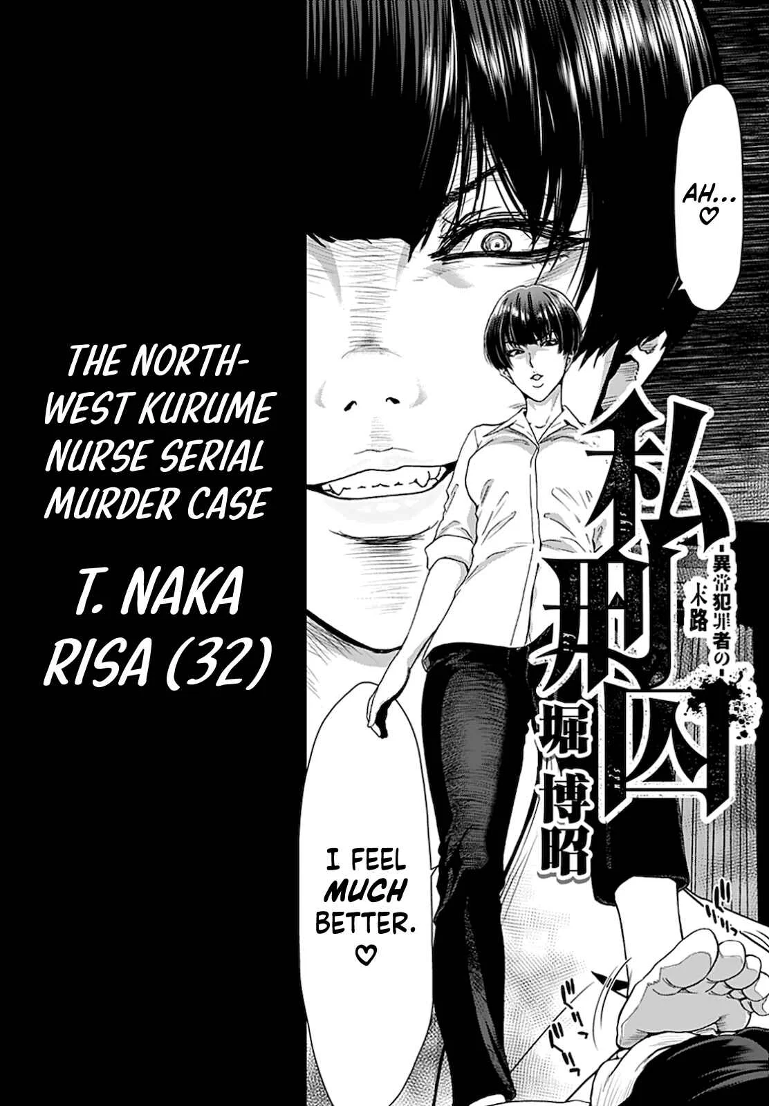 Shikeishuu ~Ijou Hanzaisha no Matsuro~ Chapter 3 - Page 2