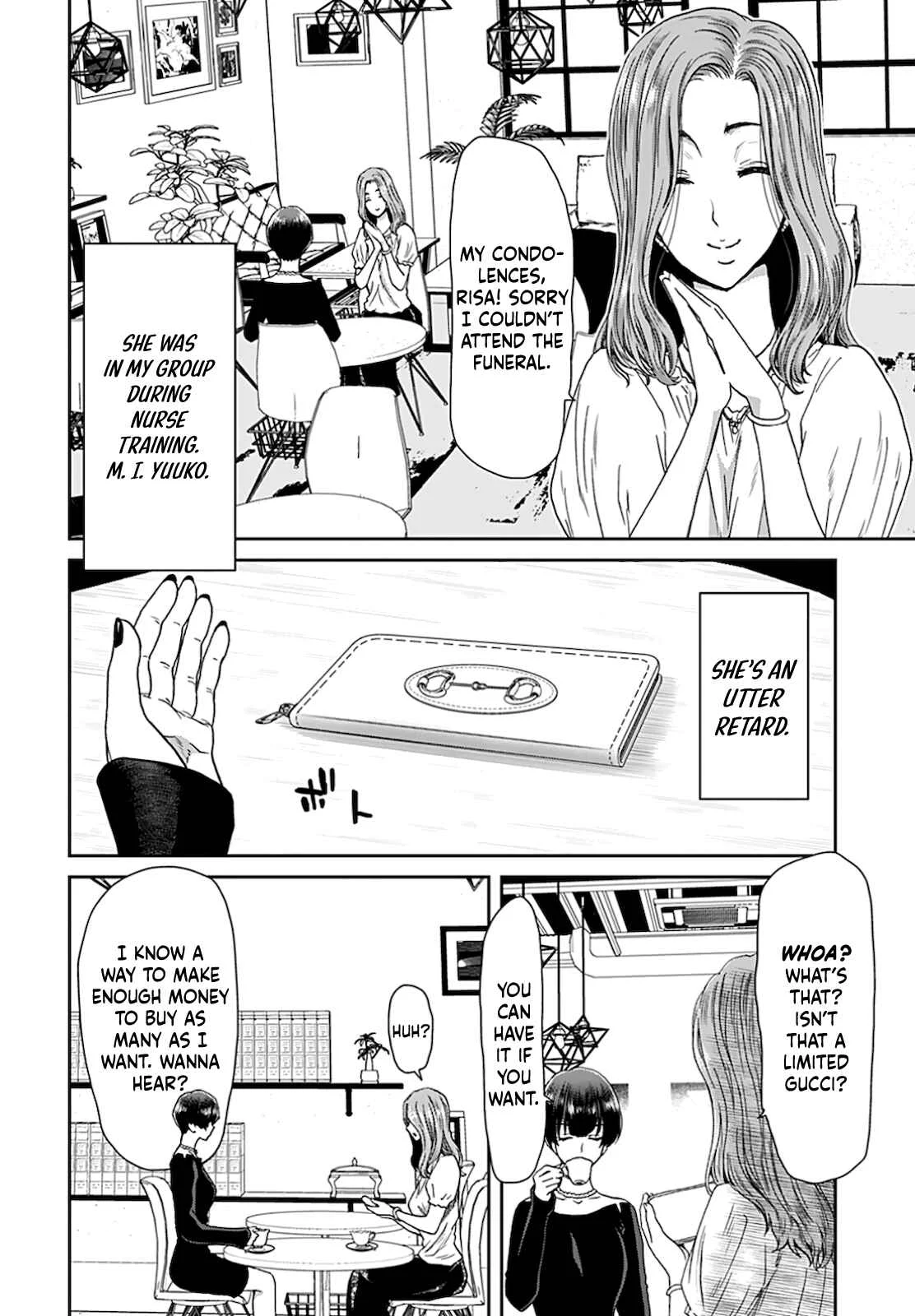 Shikeishuu ~Ijou Hanzaisha no Matsuro~ Chapter 3 - Page 6