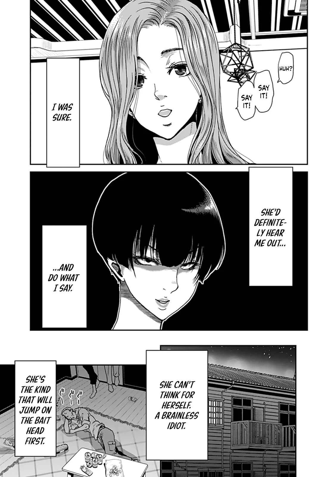 Shikeishuu ~Ijou Hanzaisha no Matsuro~ Chapter 3 - Page 7