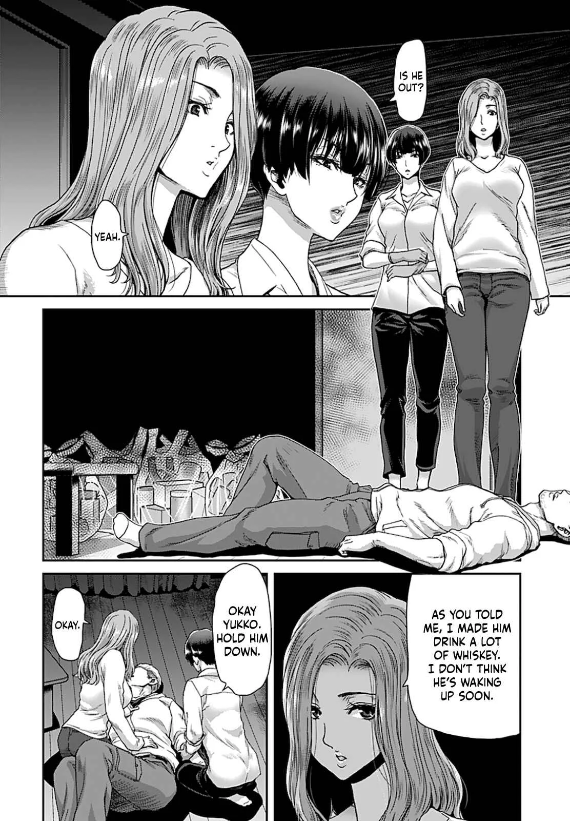 Shikeishuu ~Ijou Hanzaisha no Matsuro~ Chapter 3 - Page 8