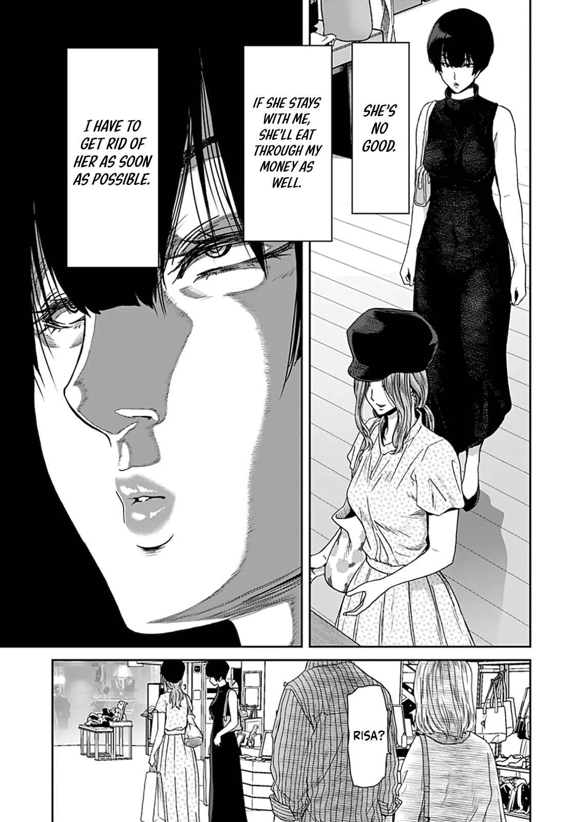 Shikeishuu ~Ijou Hanzaisha no Matsuro~ Chapter 3 - Page 13