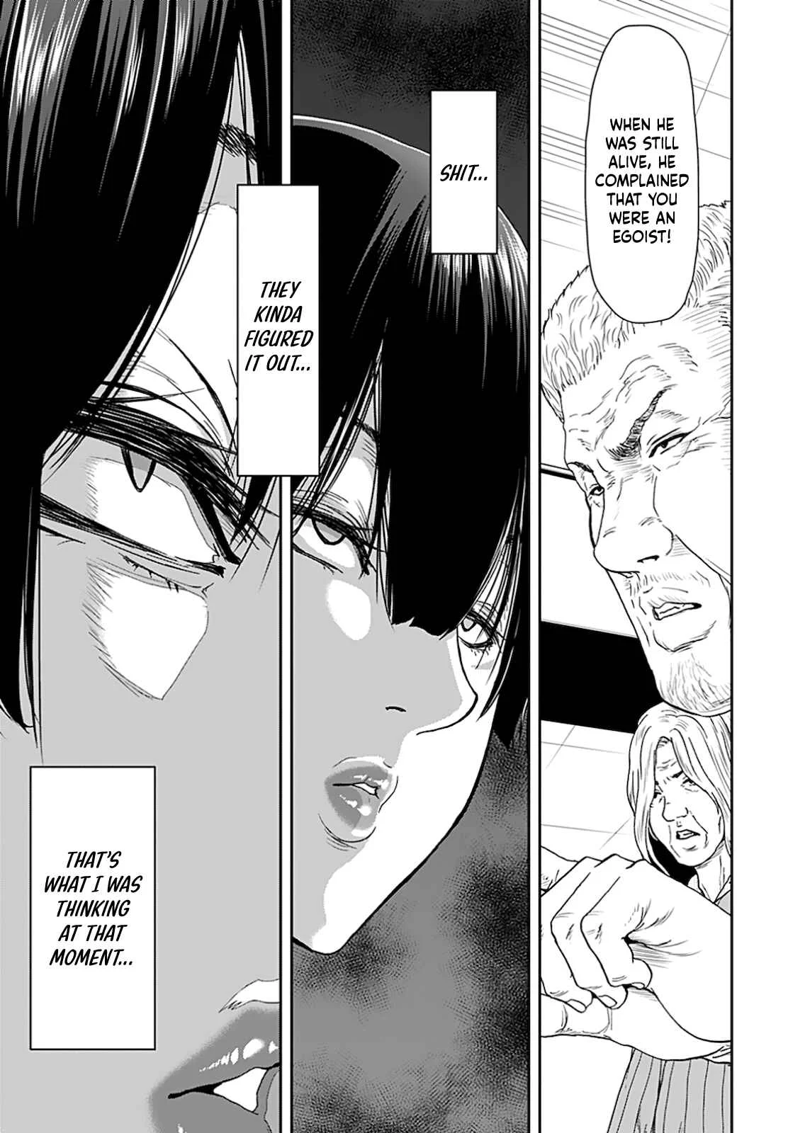 Shikeishuu ~Ijou Hanzaisha no Matsuro~ Chapter 3 - Page 15