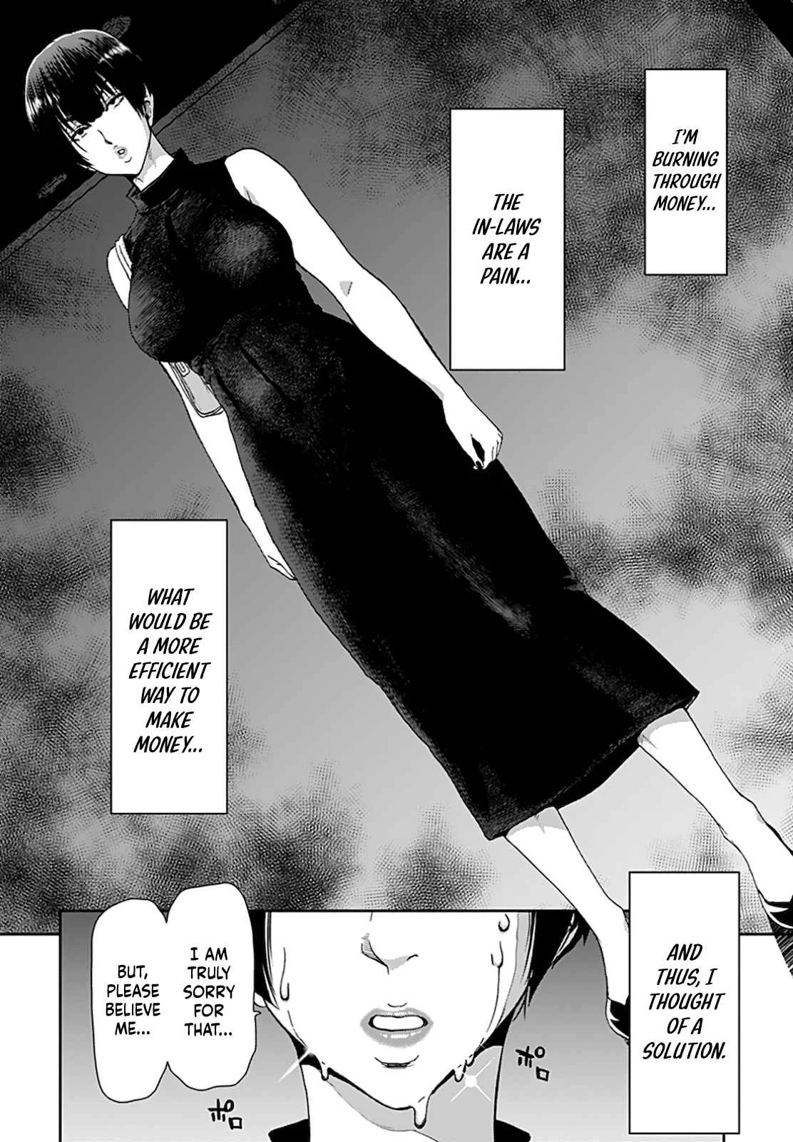 Shikeishuu ~Ijou Hanzaisha no Matsuro~ Chapter 3 - Page 16