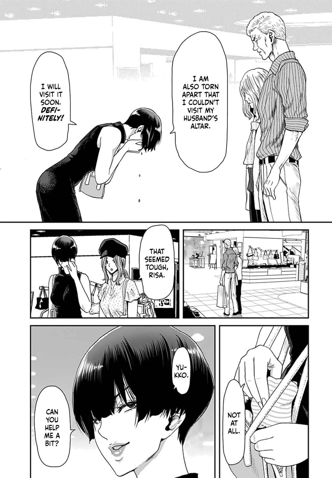 Shikeishuu ~Ijou Hanzaisha no Matsuro~ Chapter 3 - Page 17