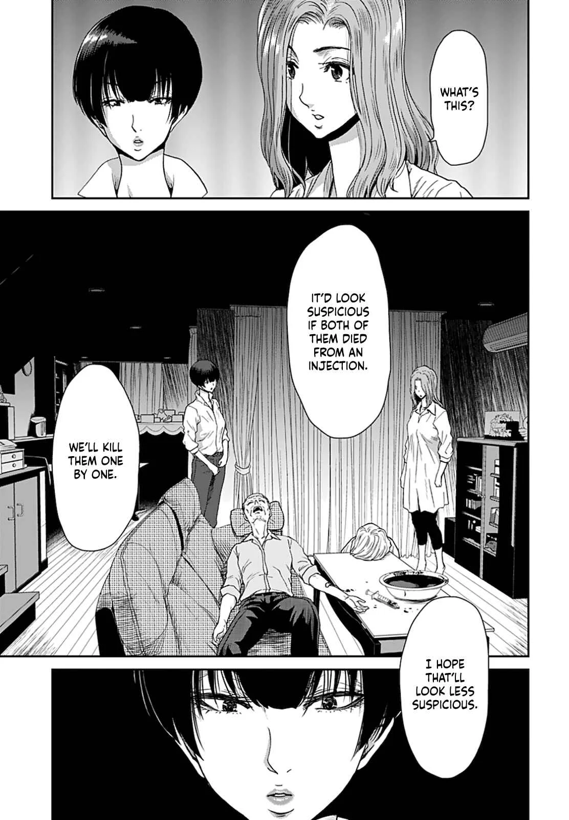 Shikeishuu ~Ijou Hanzaisha no Matsuro~ Chapter 3 - Page 19
