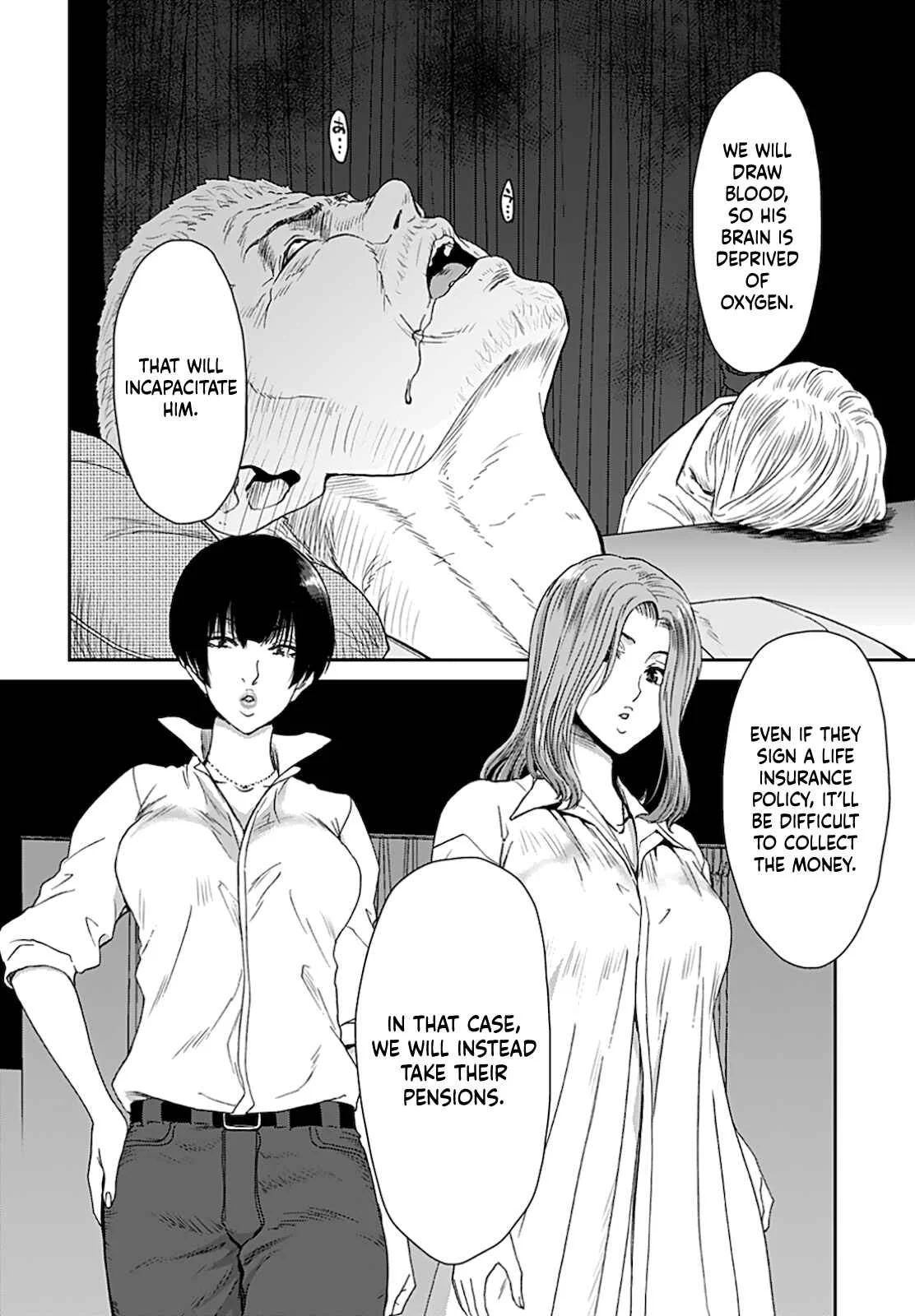 Shikeishuu ~Ijou Hanzaisha no Matsuro~ Chapter 3 - Page 20