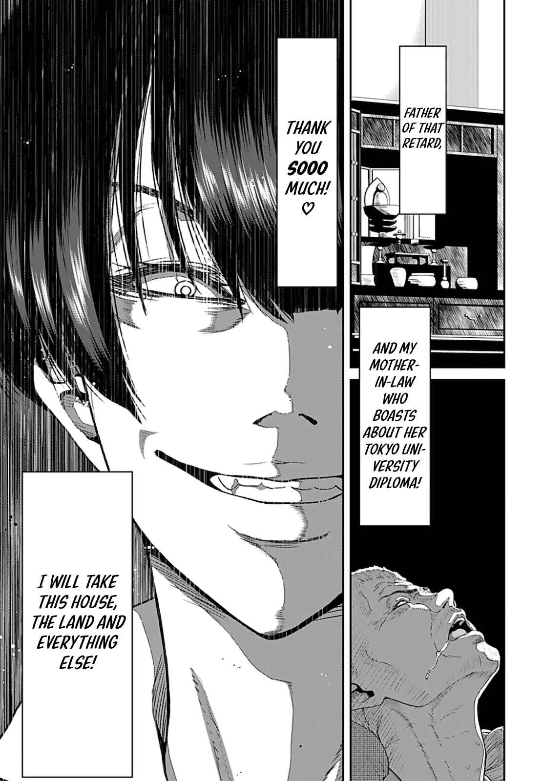 Shikeishuu ~Ijou Hanzaisha no Matsuro~ Chapter 3 - Page 23