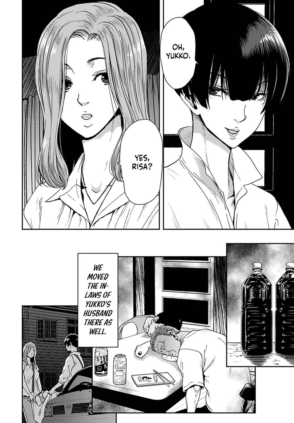 Shikeishuu ~Ijou Hanzaisha no Matsuro~ Chapter 3 - Page 24