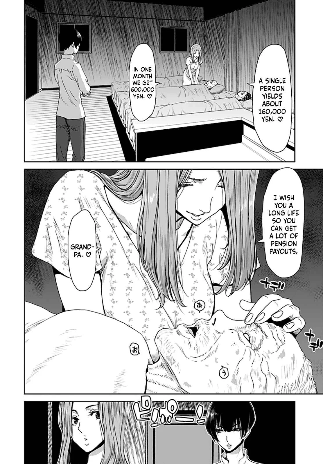Shikeishuu ~Ijou Hanzaisha no Matsuro~ Chapter 3 - Page 26