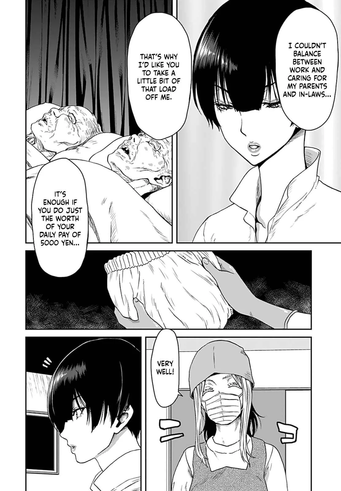 Shikeishuu ~Ijou Hanzaisha no Matsuro~ Chapter 4 - Page 4