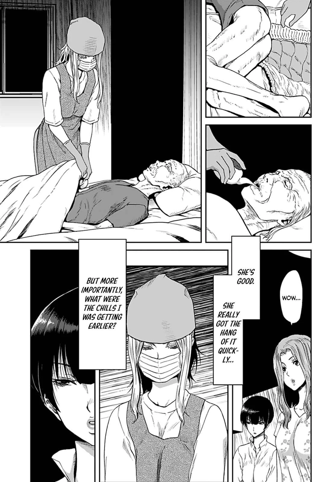 Shikeishuu ~Ijou Hanzaisha no Matsuro~ Chapter 4 - Page 5