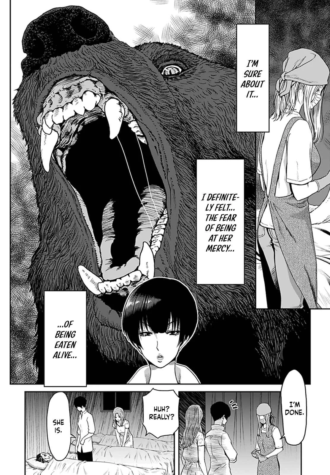 Shikeishuu ~Ijou Hanzaisha no Matsuro~ Chapter 4 - Page 6