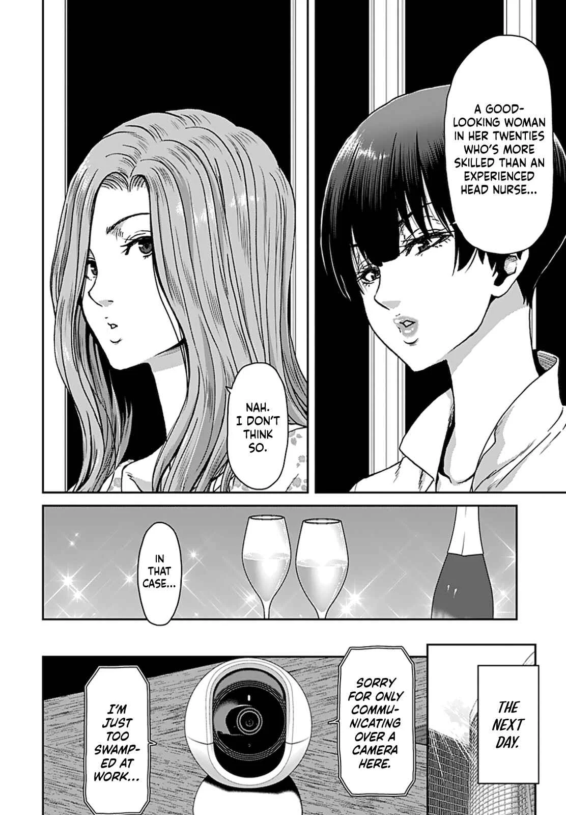 Shikeishuu ~Ijou Hanzaisha no Matsuro~ Chapter 4 - Page 8