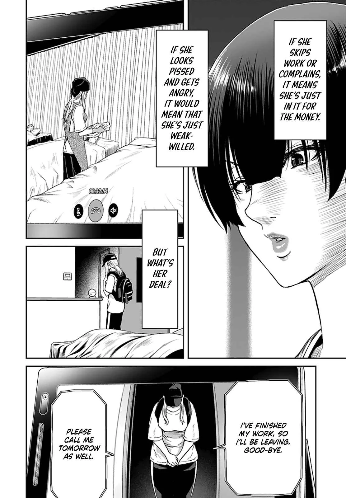 Shikeishuu ~Ijou Hanzaisha no Matsuro~ Chapter 4 - Page 10
