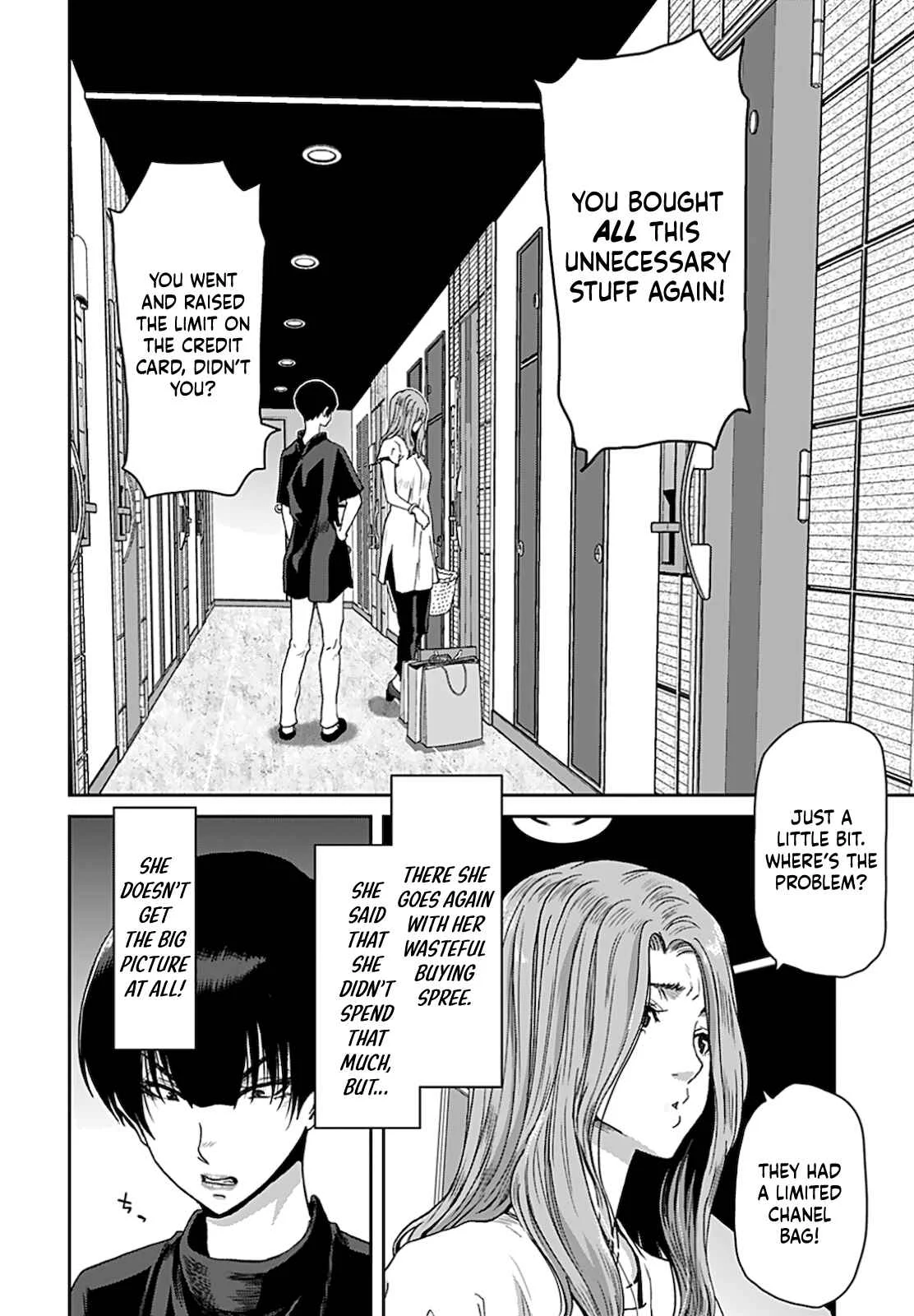 Shikeishuu ~Ijou Hanzaisha no Matsuro~ Chapter 4 - Page 14