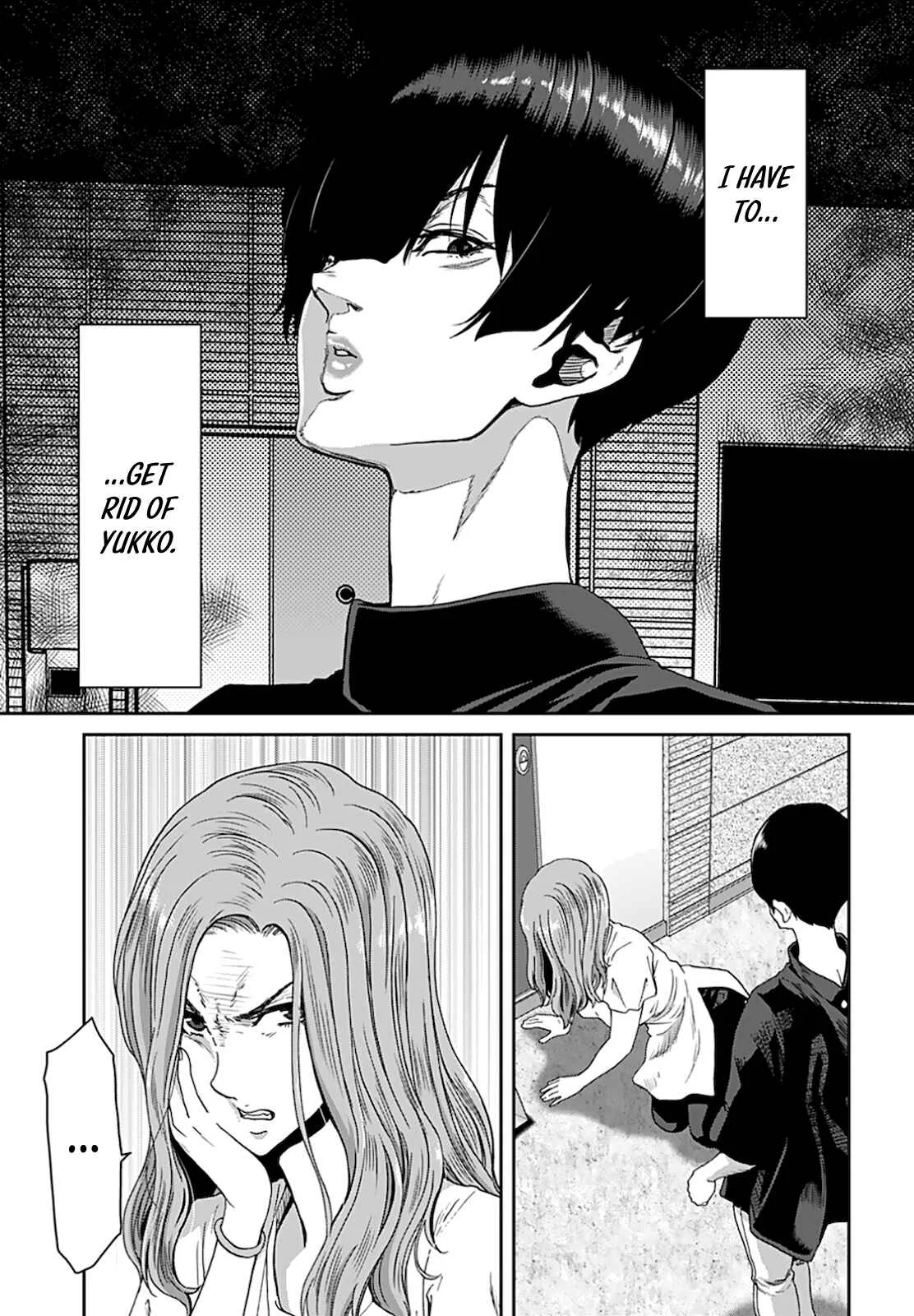 Shikeishuu ~Ijou Hanzaisha no Matsuro~ Chapter 4 - Page 17