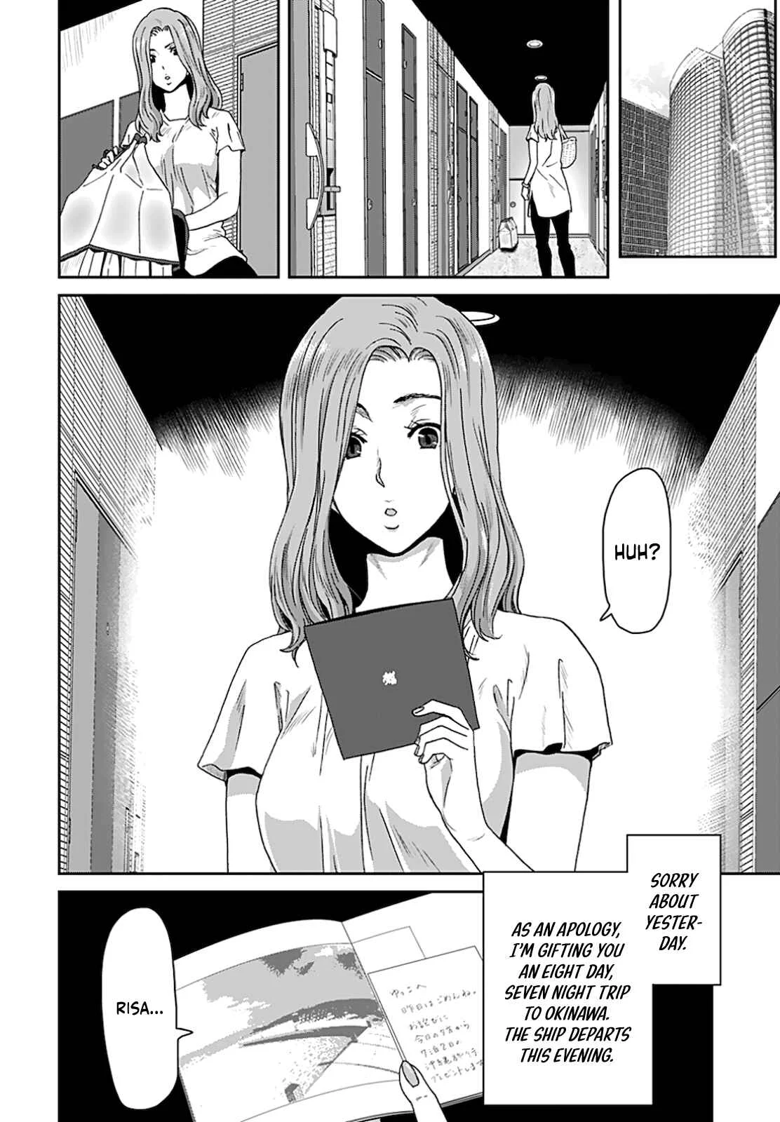 Shikeishuu ~Ijou Hanzaisha no Matsuro~ Chapter 4 - Page 20