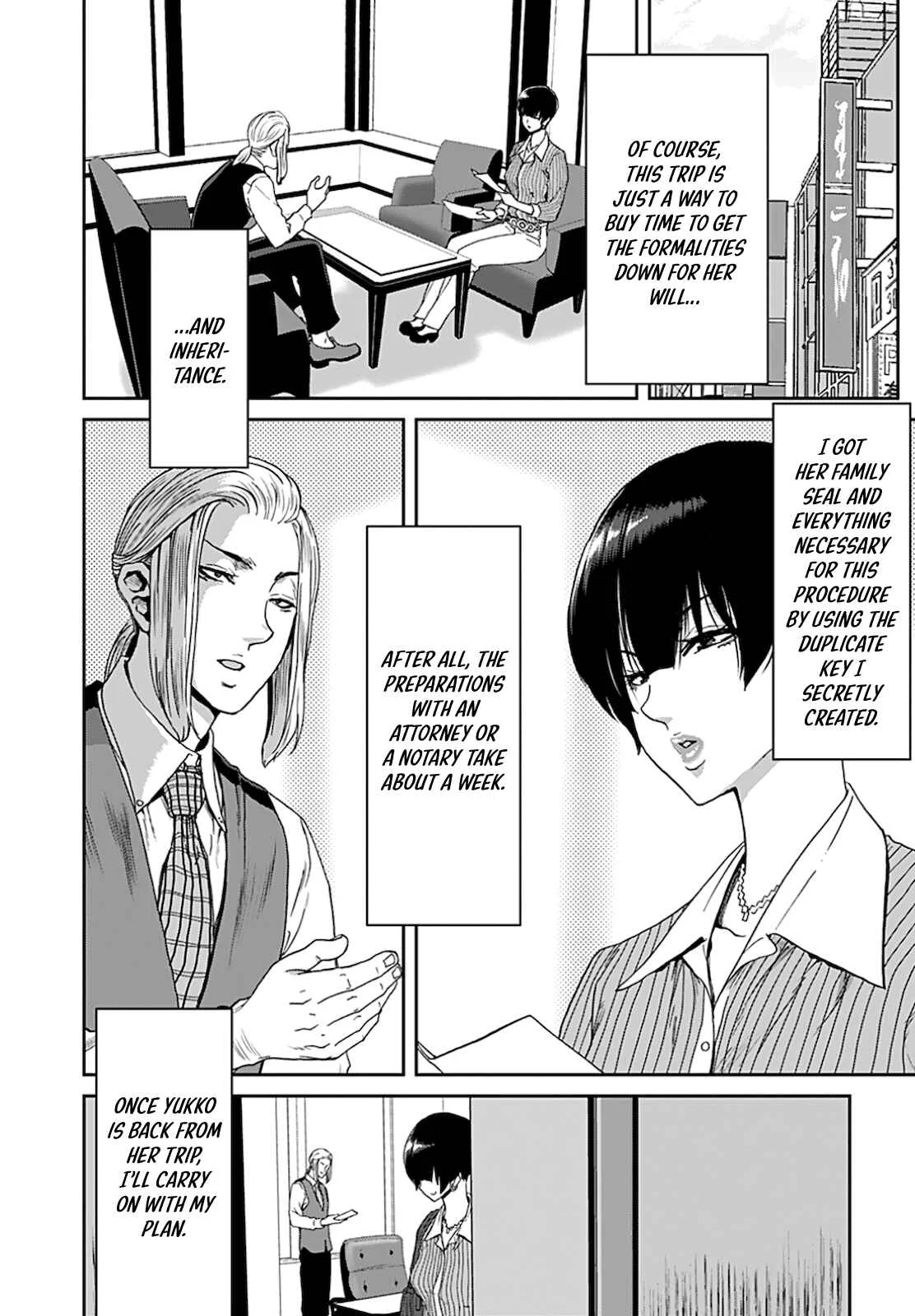 Shikeishuu ~Ijou Hanzaisha no Matsuro~ Chapter 4 - Page 21