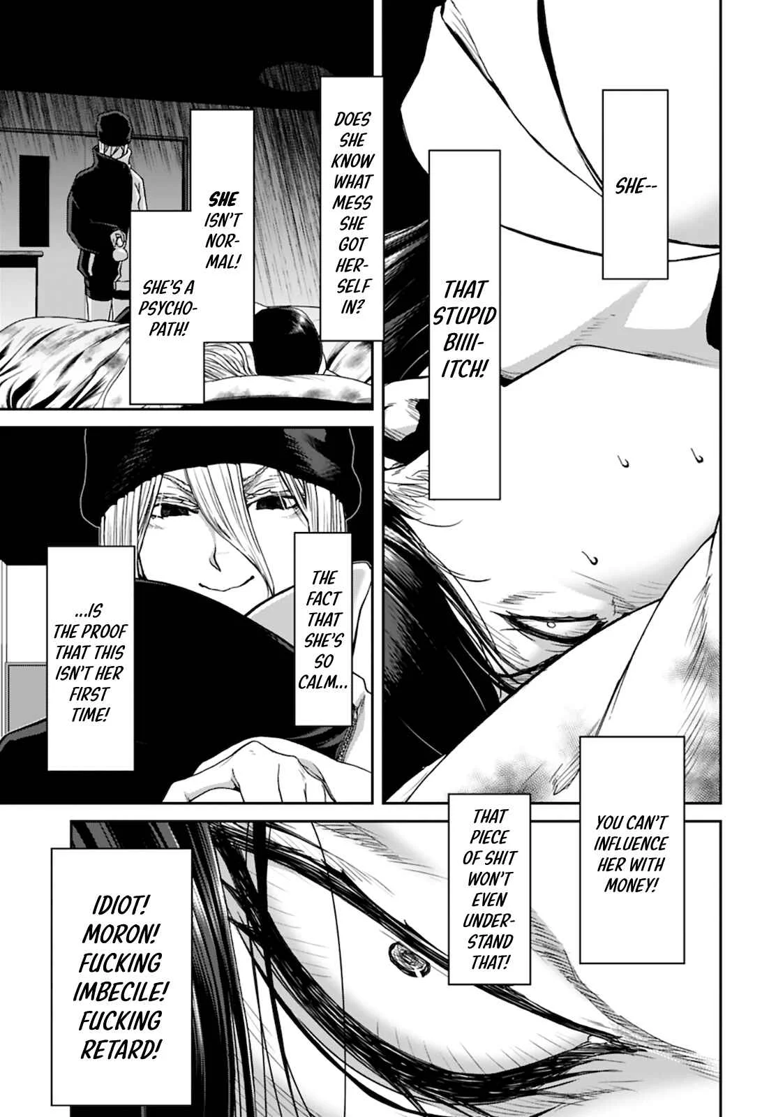 Shikeishuu ~Ijou Hanzaisha no Matsuro~ Chapter 5 - Page 5