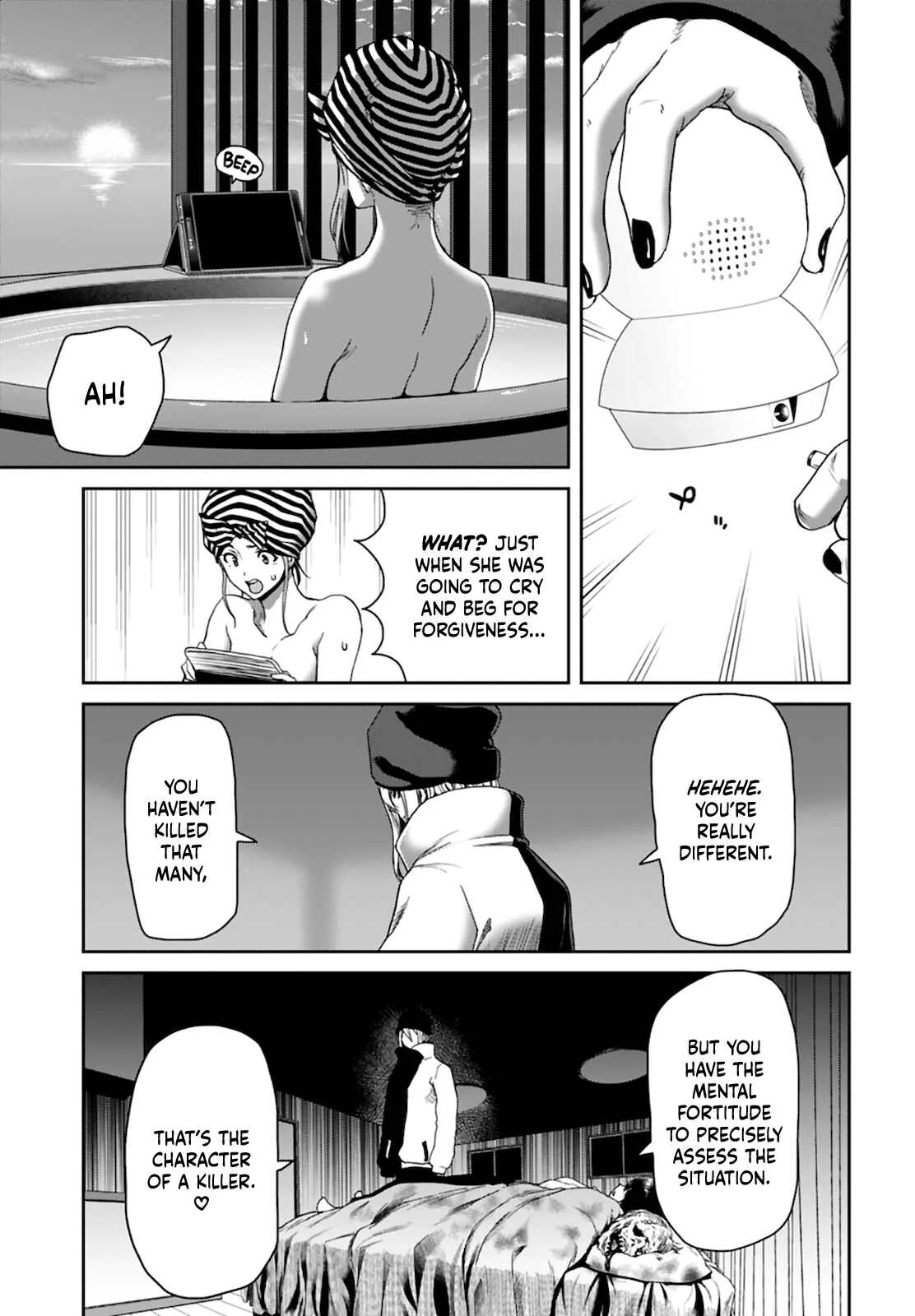 Shikeishuu ~Ijou Hanzaisha no Matsuro~ Chapter 5 - Page 7