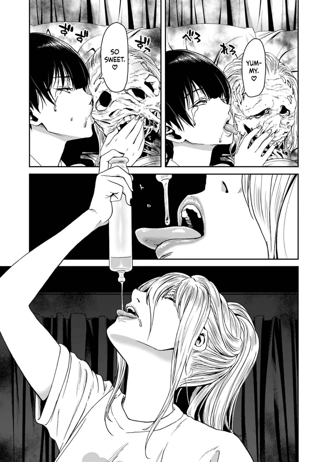 Shikeishuu ~Ijou Hanzaisha no Matsuro~ Chapter 5 - Page 17