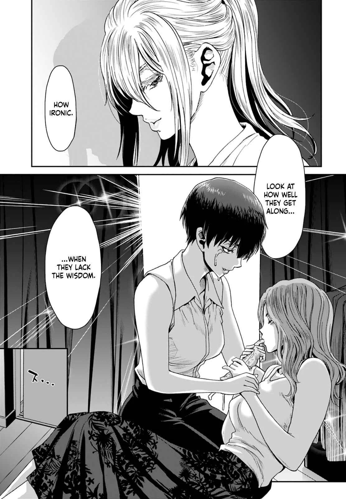 Shikeishuu ~Ijou Hanzaisha no Matsuro~ Chapter 5 - Page 23