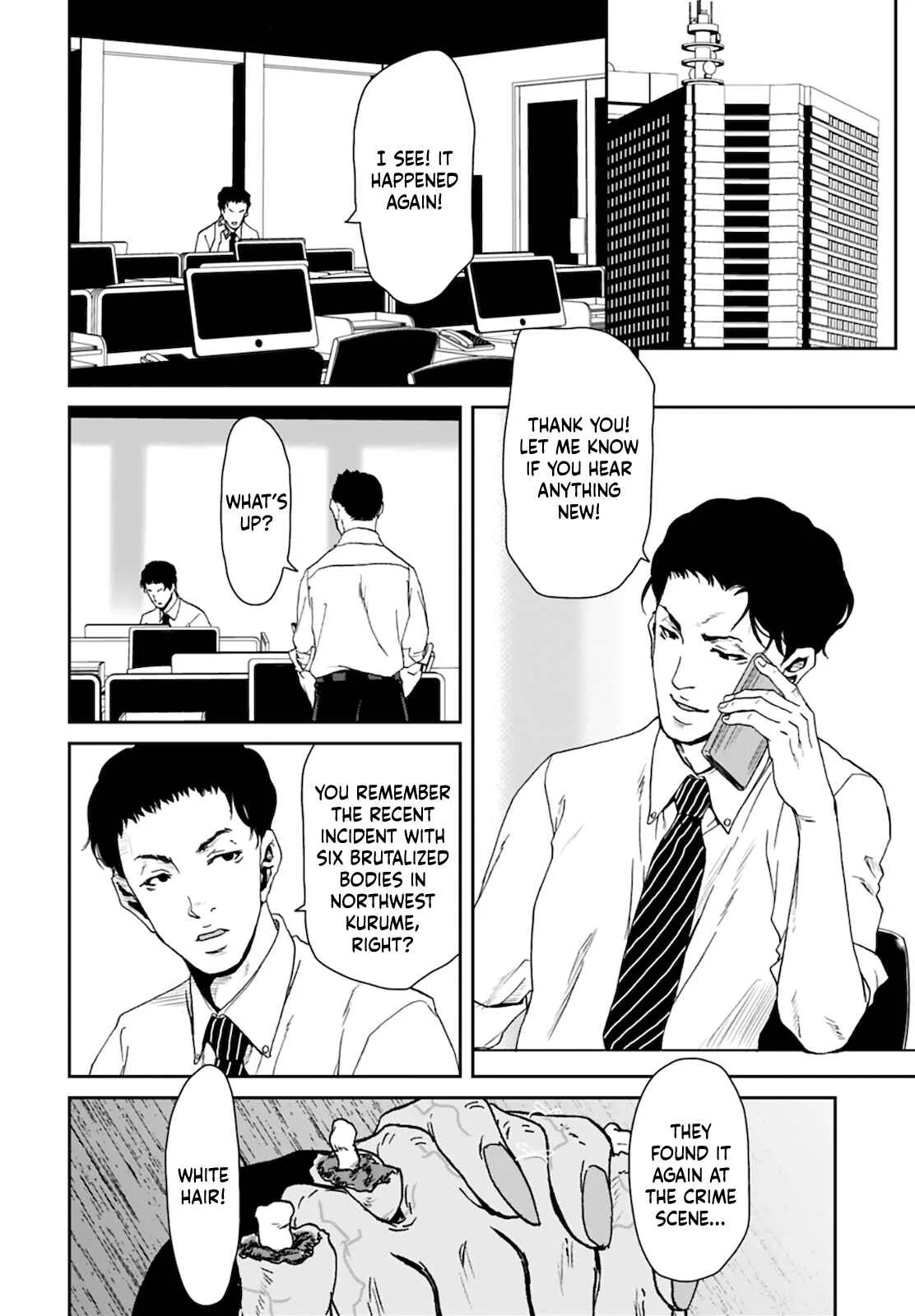Shikeishuu ~Ijou Hanzaisha no Matsuro~ Chapter 5 - Page 26