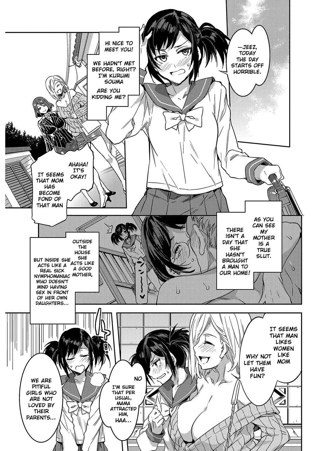 Shikiyoku INFINITE Chapter 3: Souma Kurumi's Mother - Page 3