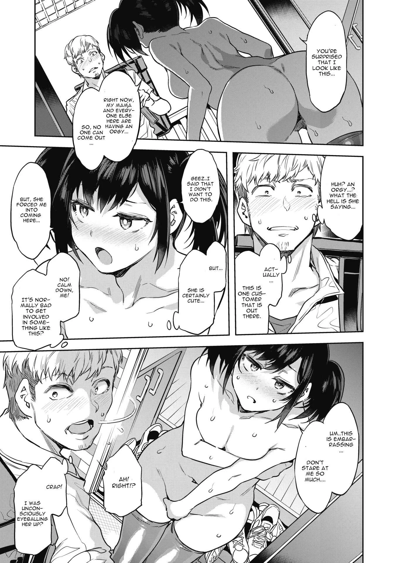 Shikiyoku INFINITE Chapter 4: Souma Delivery - Page 3