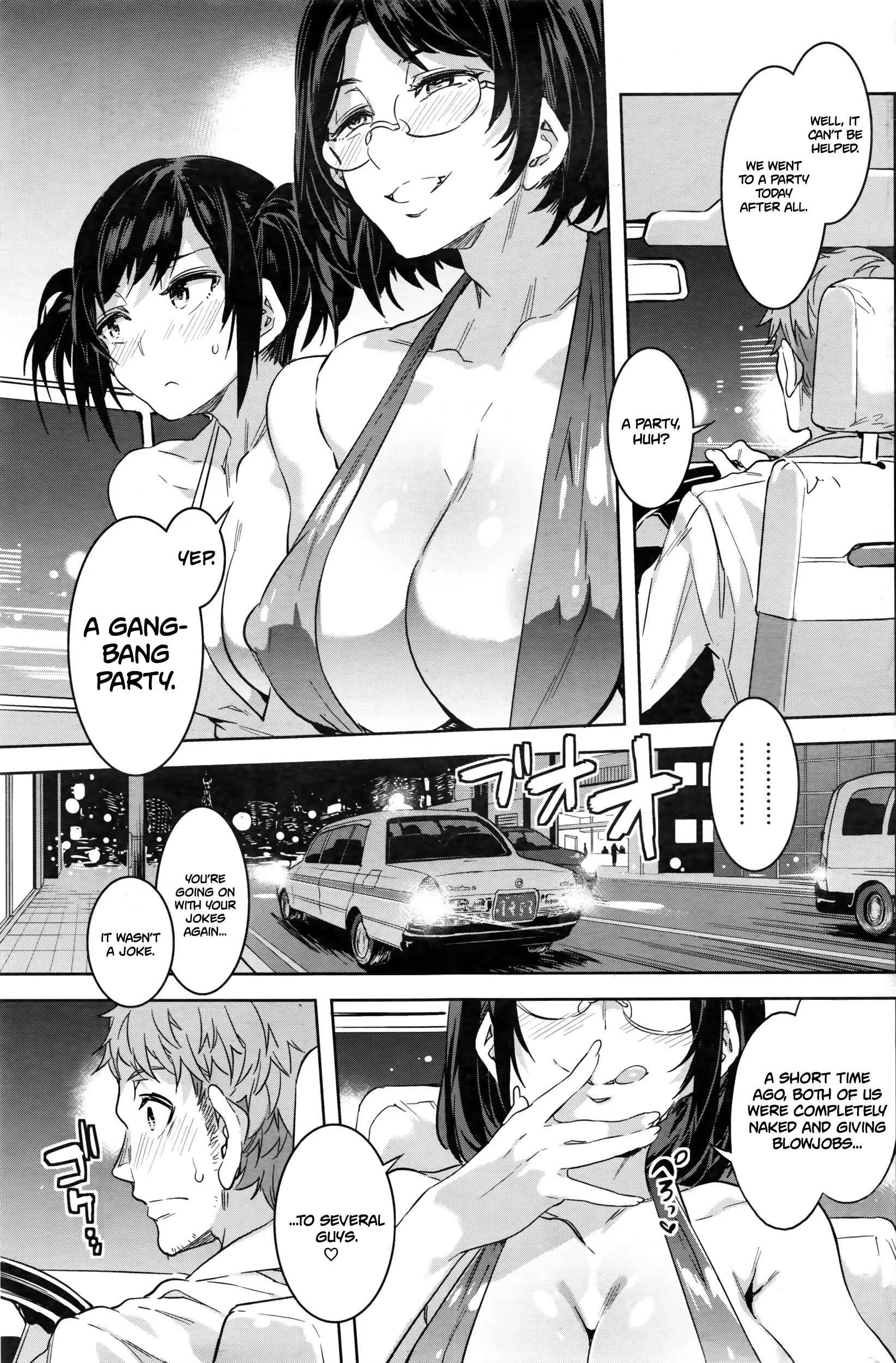 Shikiyoku INFINITE Chapter 5: Souma Taxi - Page 5