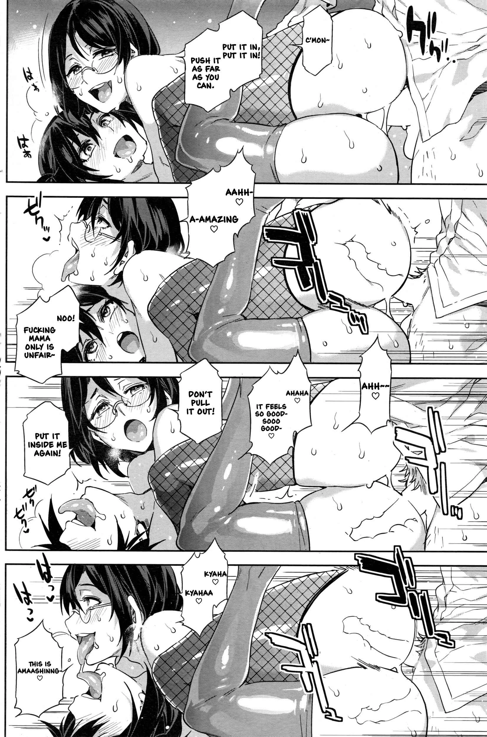 Shikiyoku INFINITE Chapter 5: Souma Taxi - Page 18