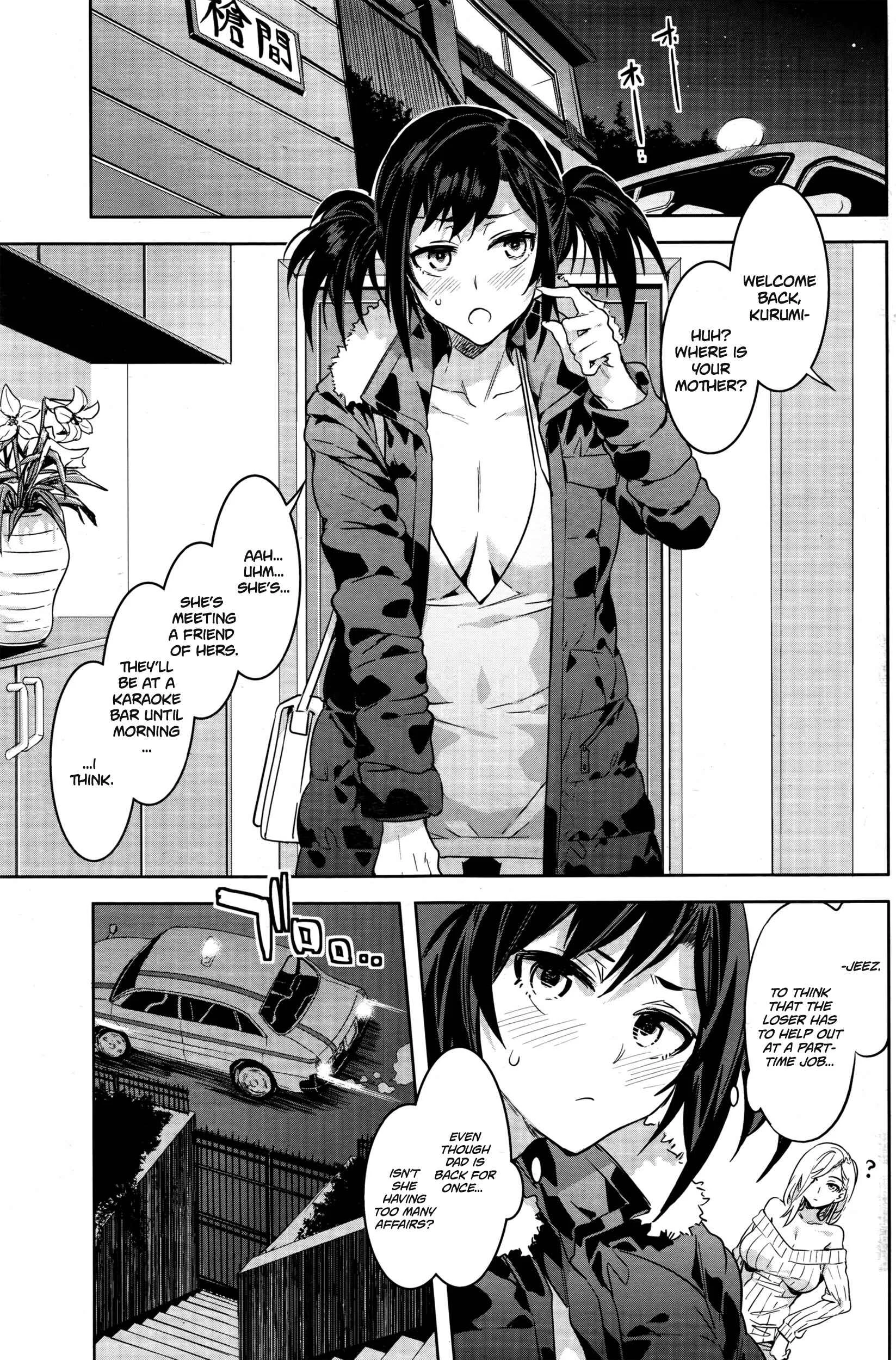 Shikiyoku INFINITE Chapter 5: Souma Taxi - Page 21