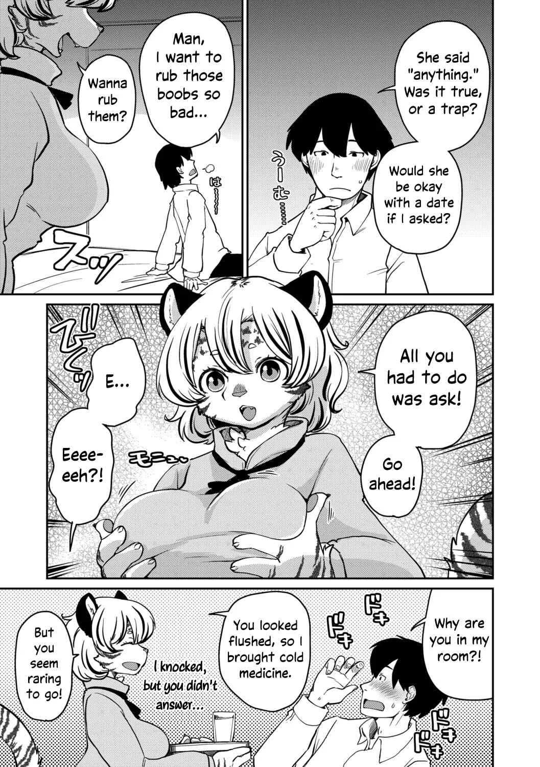 Shimashima Honey Torappu Chapter 1 - Page 2