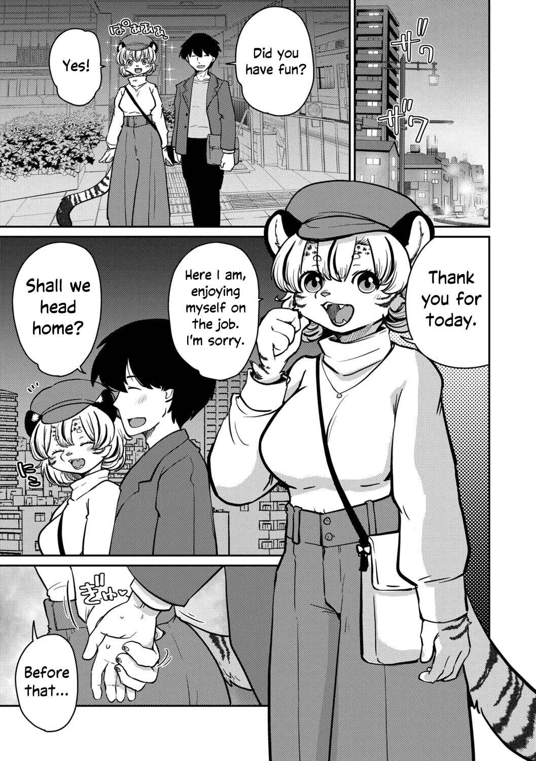 Shimashima Honey Torappu Chapter 2 - Page 1