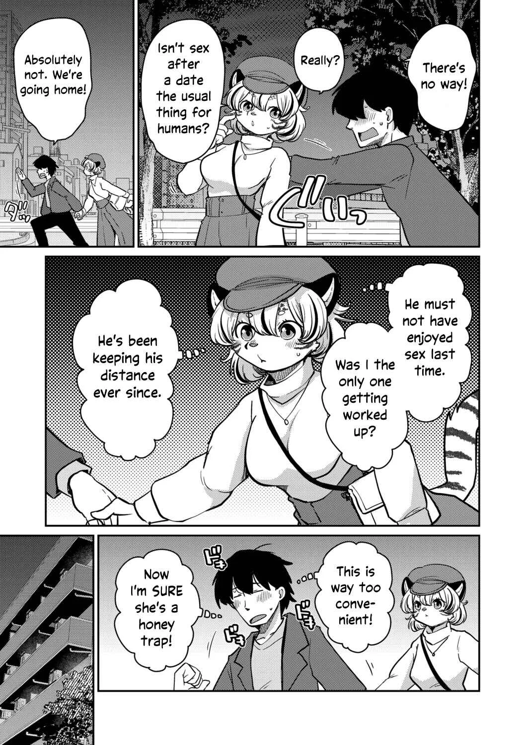 Shimashima Honey Torappu Chapter 2 - Page 3
