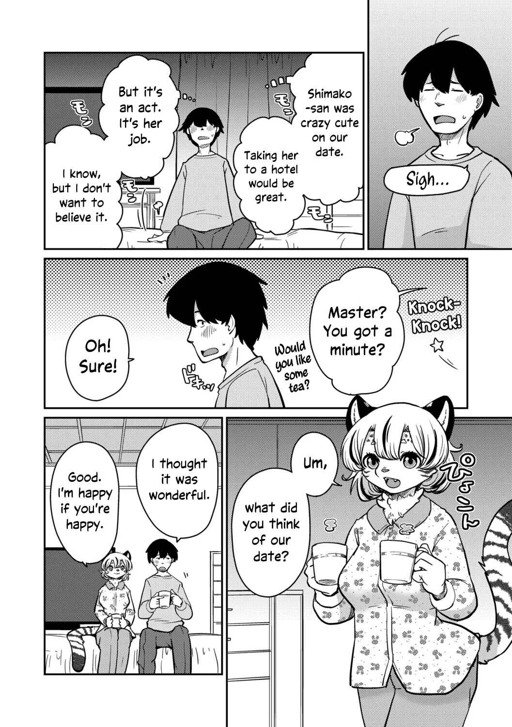 Shimashima Honey Torappu Chapter 2 - Page 4