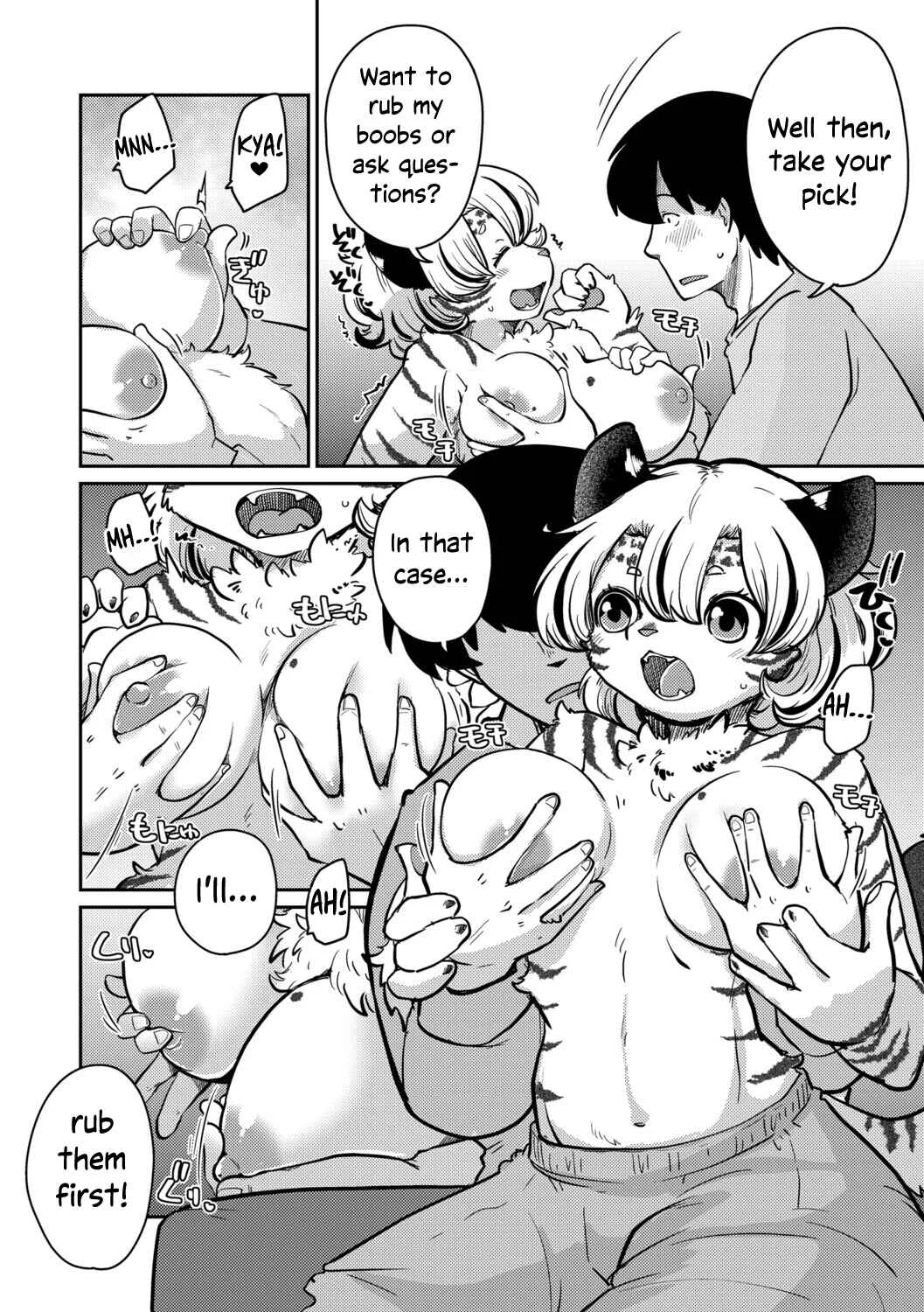 Shimashima Honey Torappu Chapter 2 - Page 8