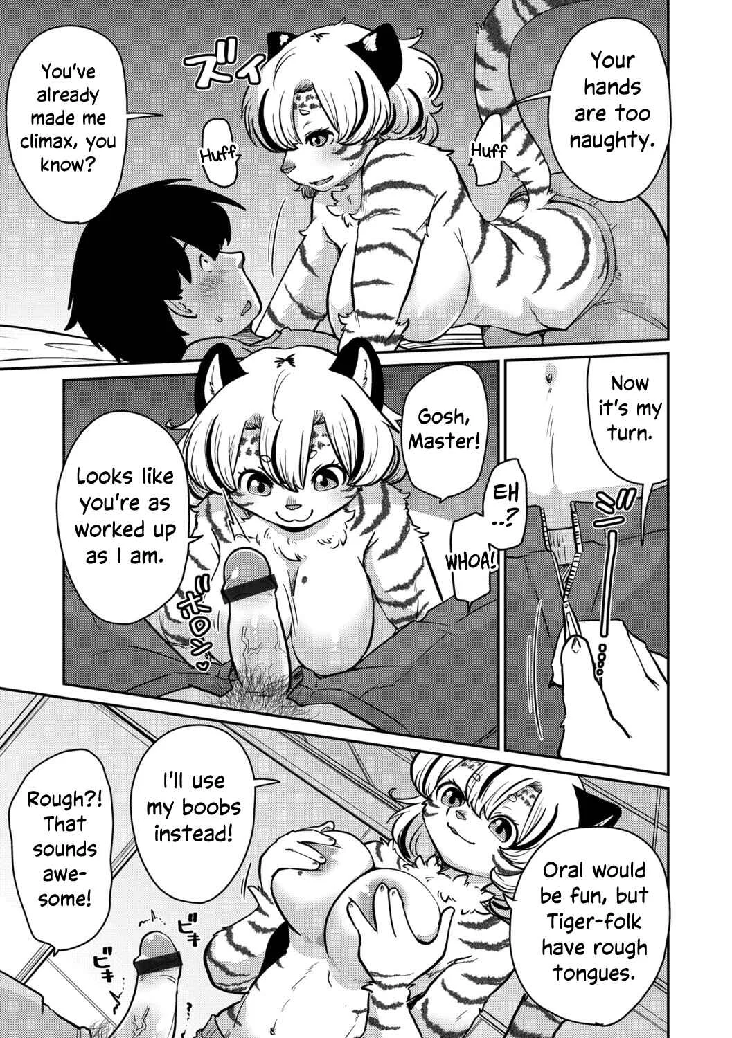 Shimashima Honey Torappu Chapter 2 - Page 11