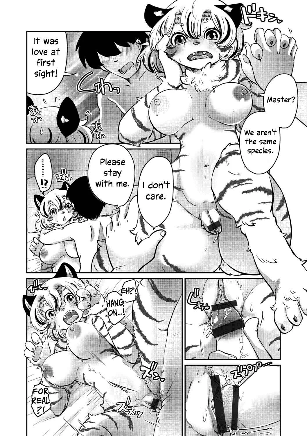 Shimashima Honey Torappu Chapter 2 - Page 16
